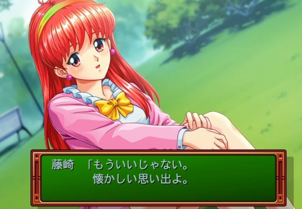 Tokimeki Memorial Nintendo Switch