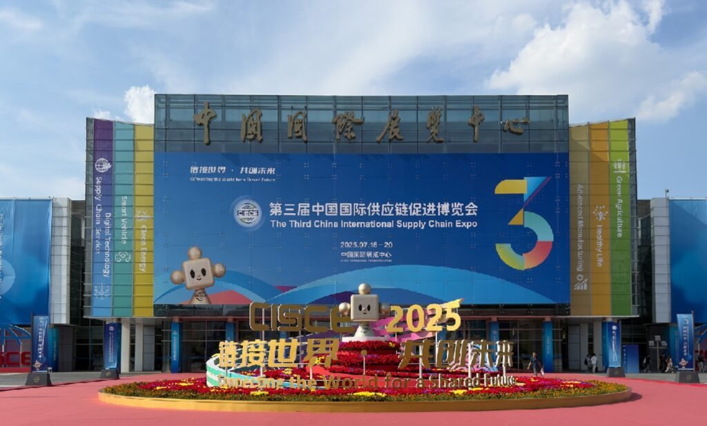 chinese ai startup investment funding 2025